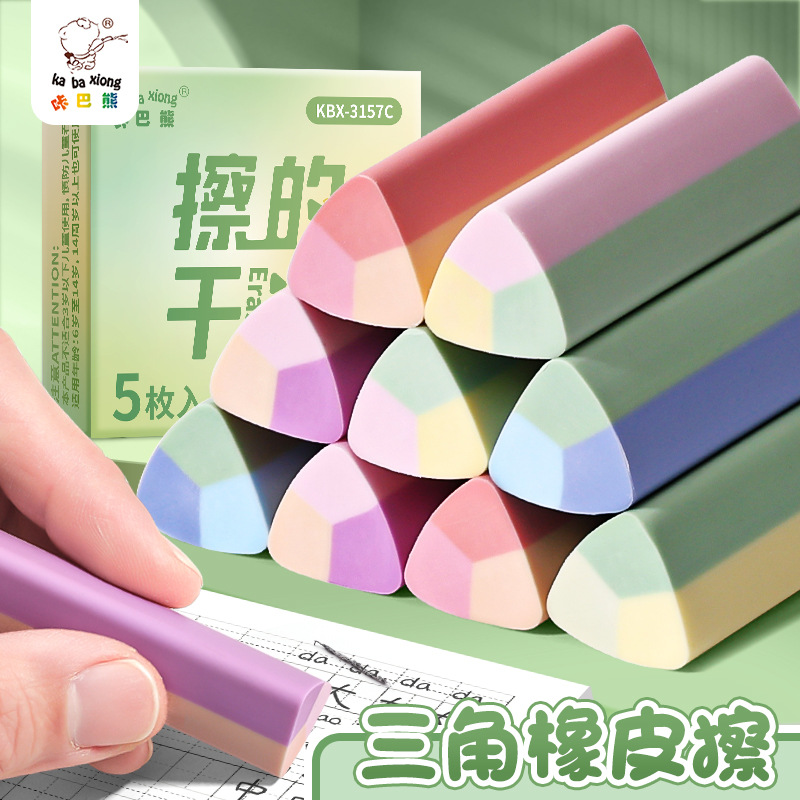 批發擦子膠-三角擦子膠 Ch-0017