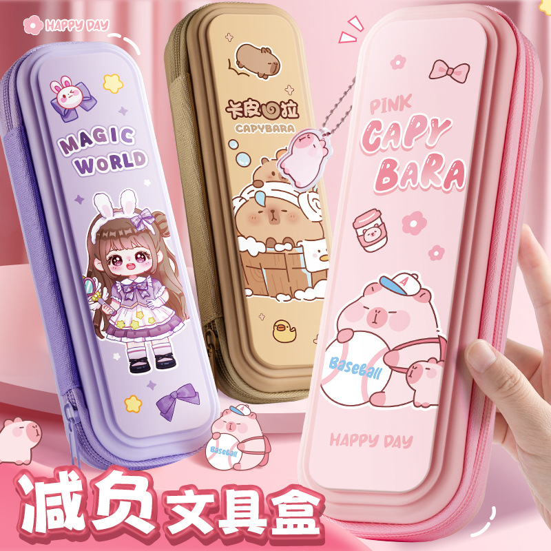 筆袋文具盒卡通-KBB-079