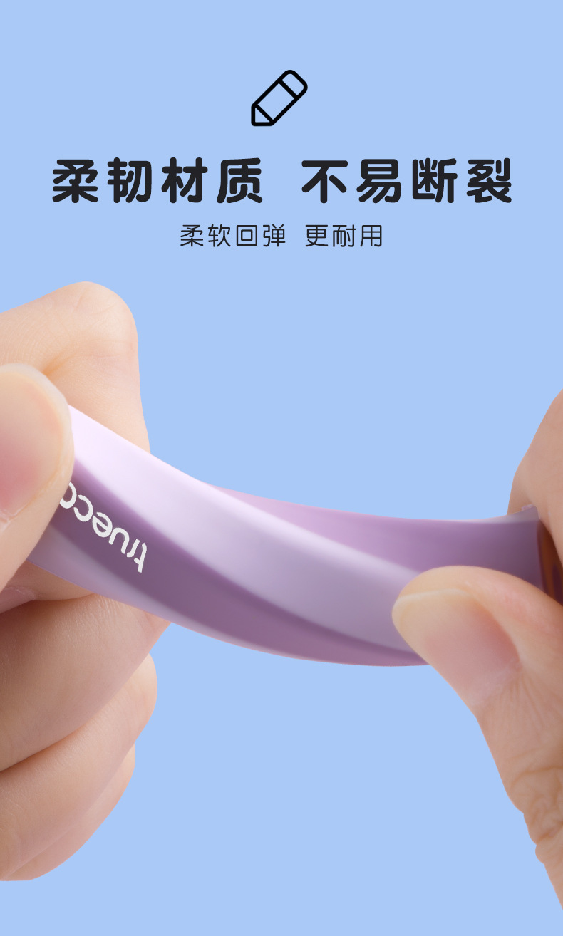 「純色經典」擦子膠（5件裝）Ch-0015-7